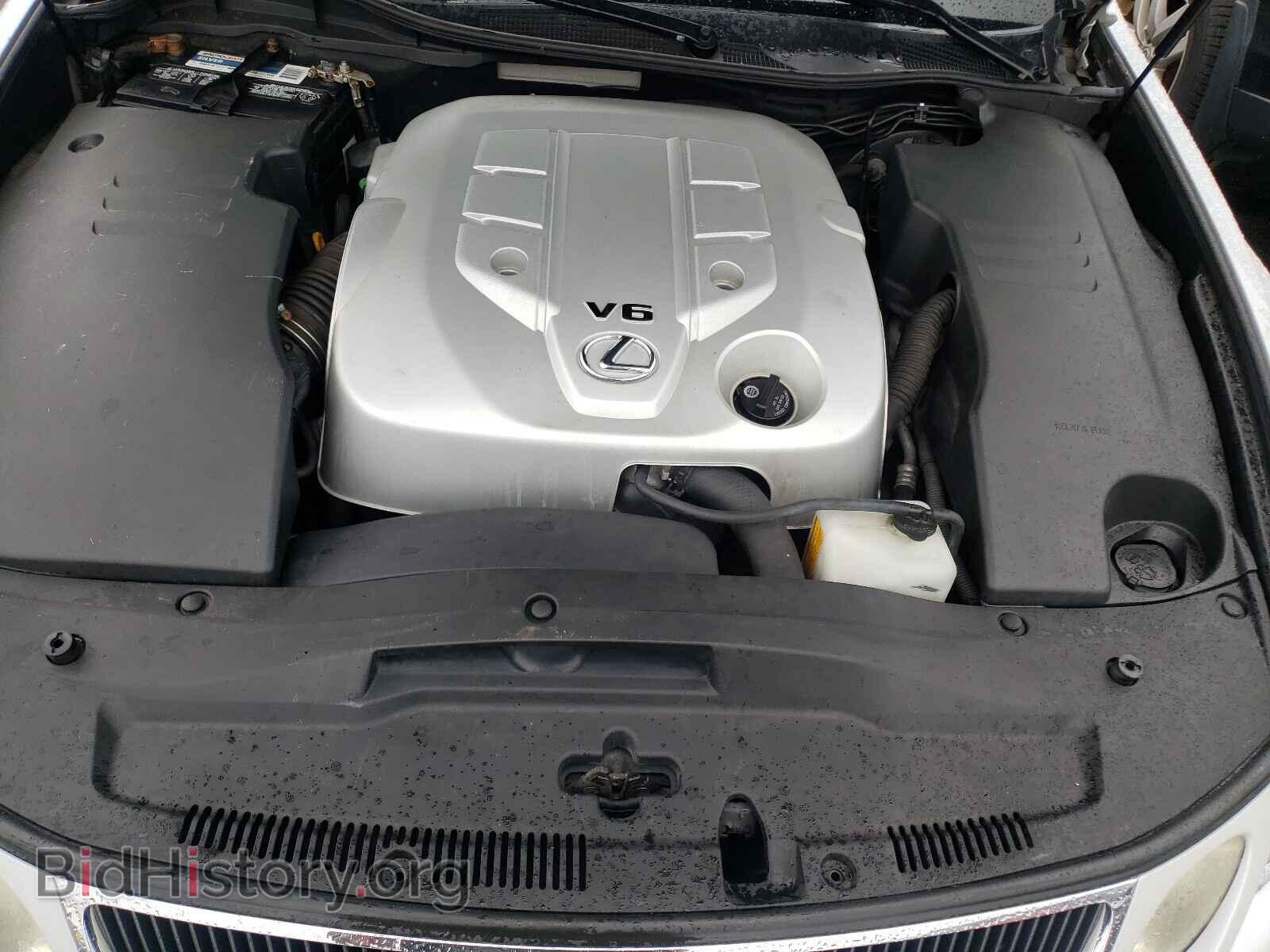 2006 LEXUS GS300 - VIN: JTHCH96S060007007 - Фото 7