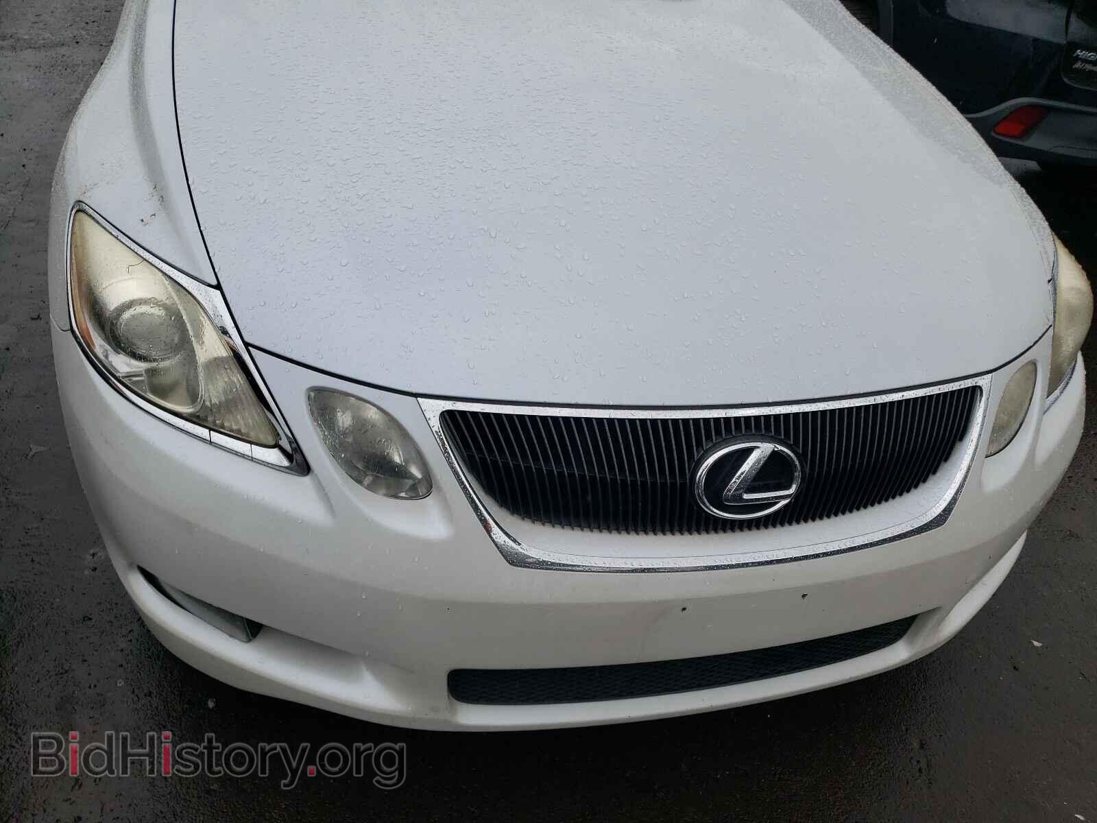 2006 LEXUS GS300 - VIN: JTHCH96S060007007 - Фото 9