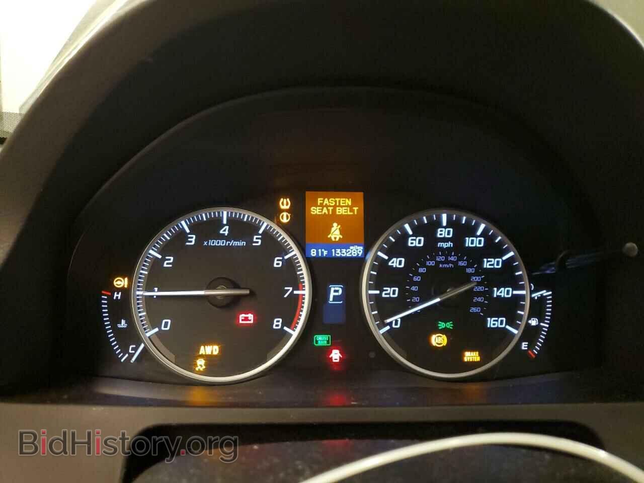 2013 ACURA RDX - VIN: 5J8TB4H30DL016749 - Фото 9