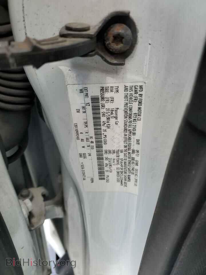2012 FORD FOCUS - VIN: 1FAHP3F29CL234445 - Фото 12