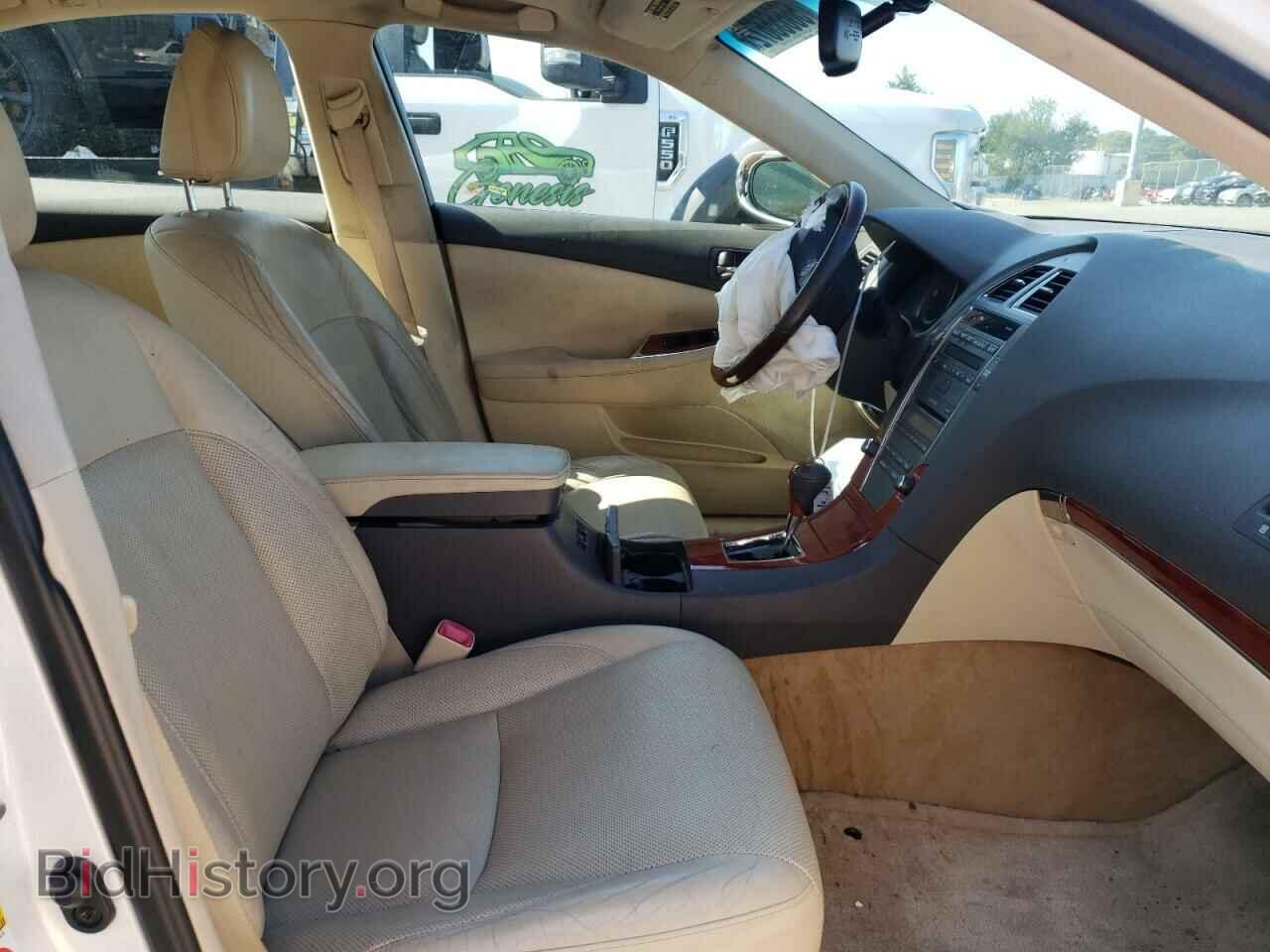 2011 LEXUS ES350 - VIN: JTHBK1EG3B2467479 - Фото 5