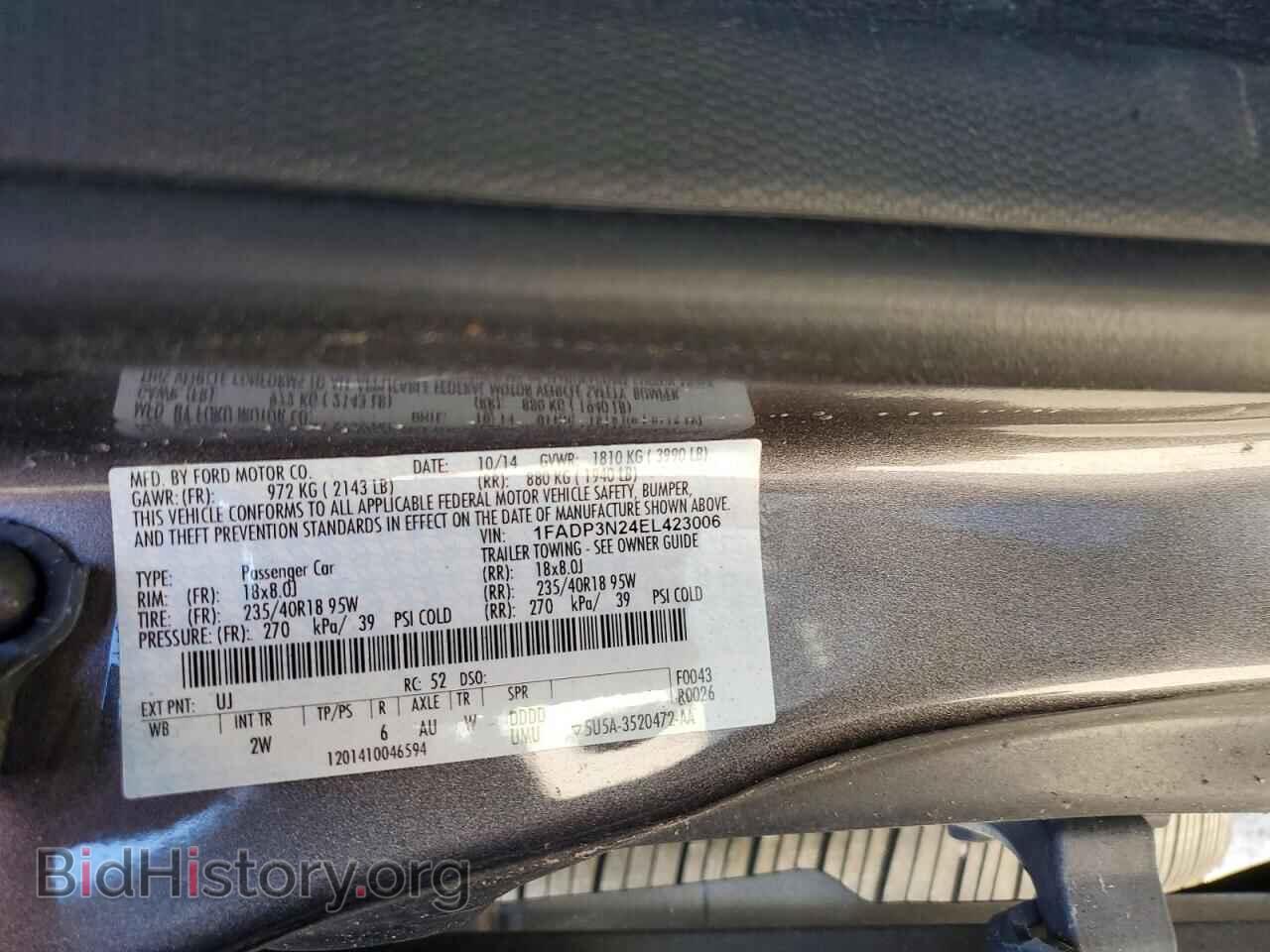 2014 FORD FOCUS - VIN: 1FADP3N24EL423006 - Фото 12
