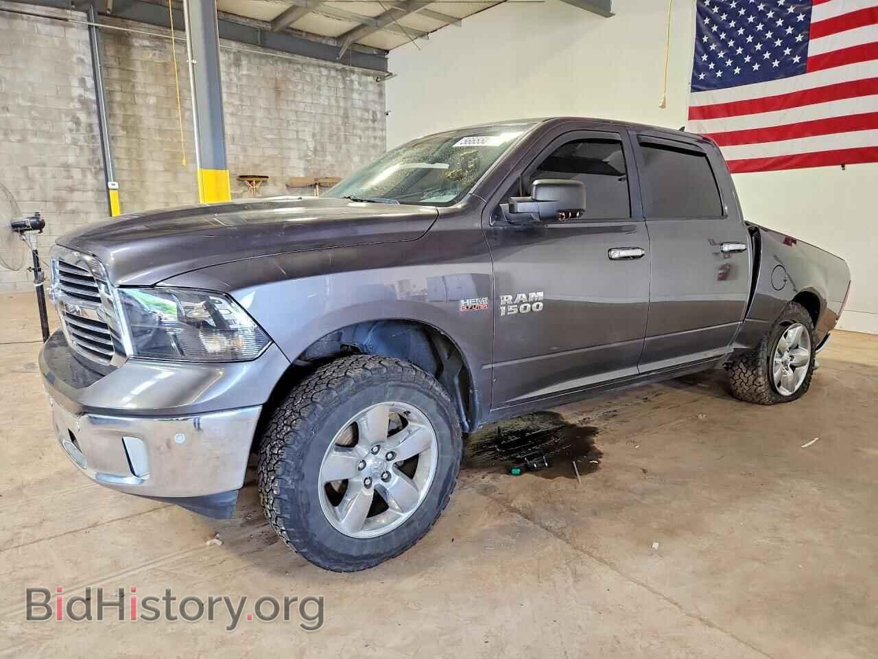 Photo 1C6RR7LT7FS696694 - RAM 1500 2015