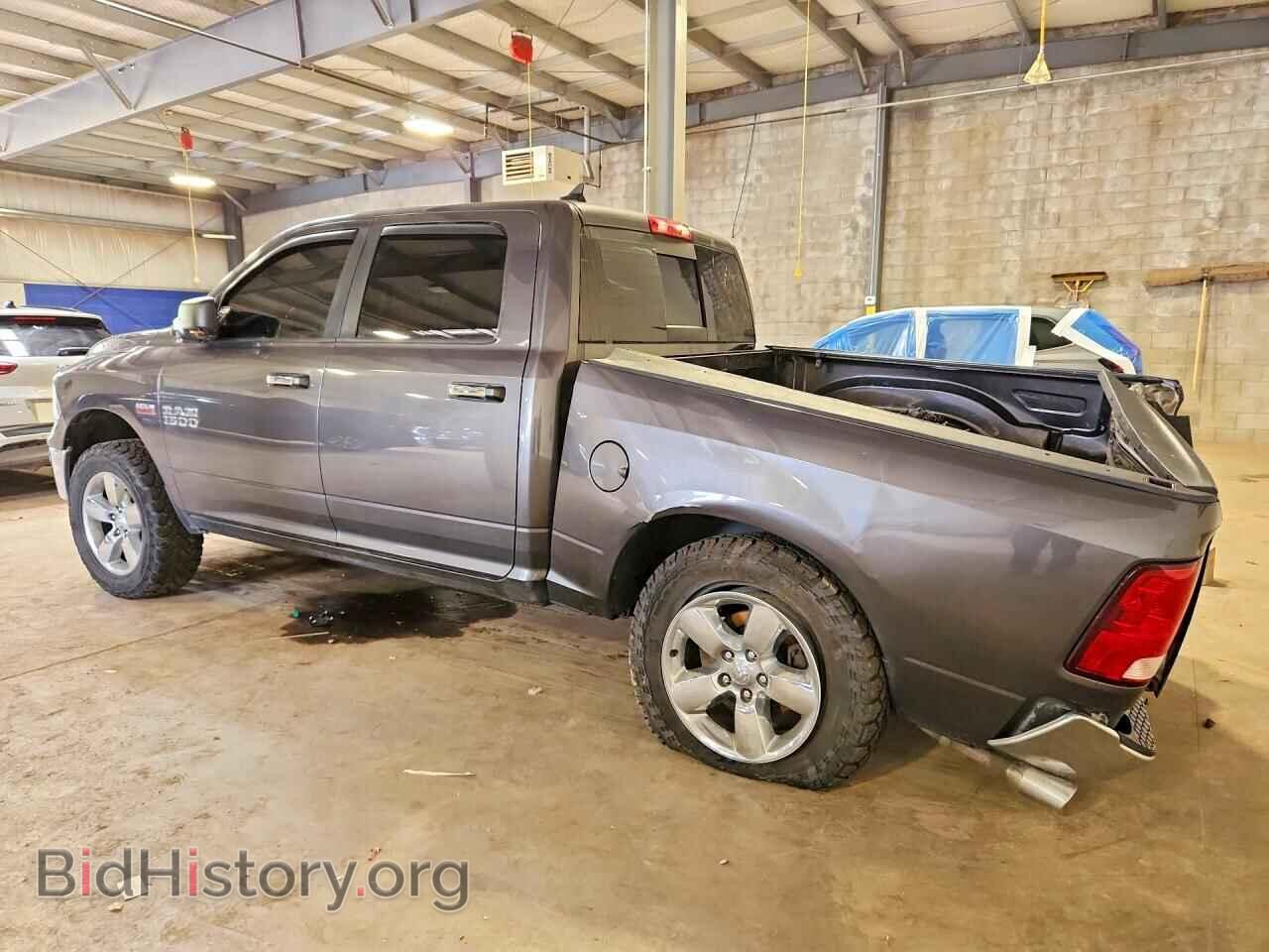 2015 RAM 1500 - VIN: 1C6RR7LT7FS696694 - Photo 2