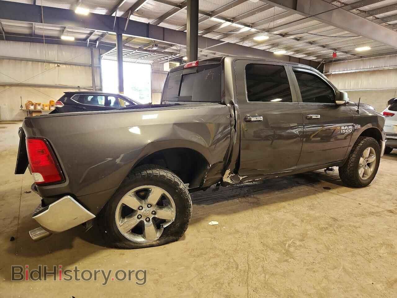 2015 RAM 1500 - VIN: 1C6RR7LT7FS696694 - Photo 3