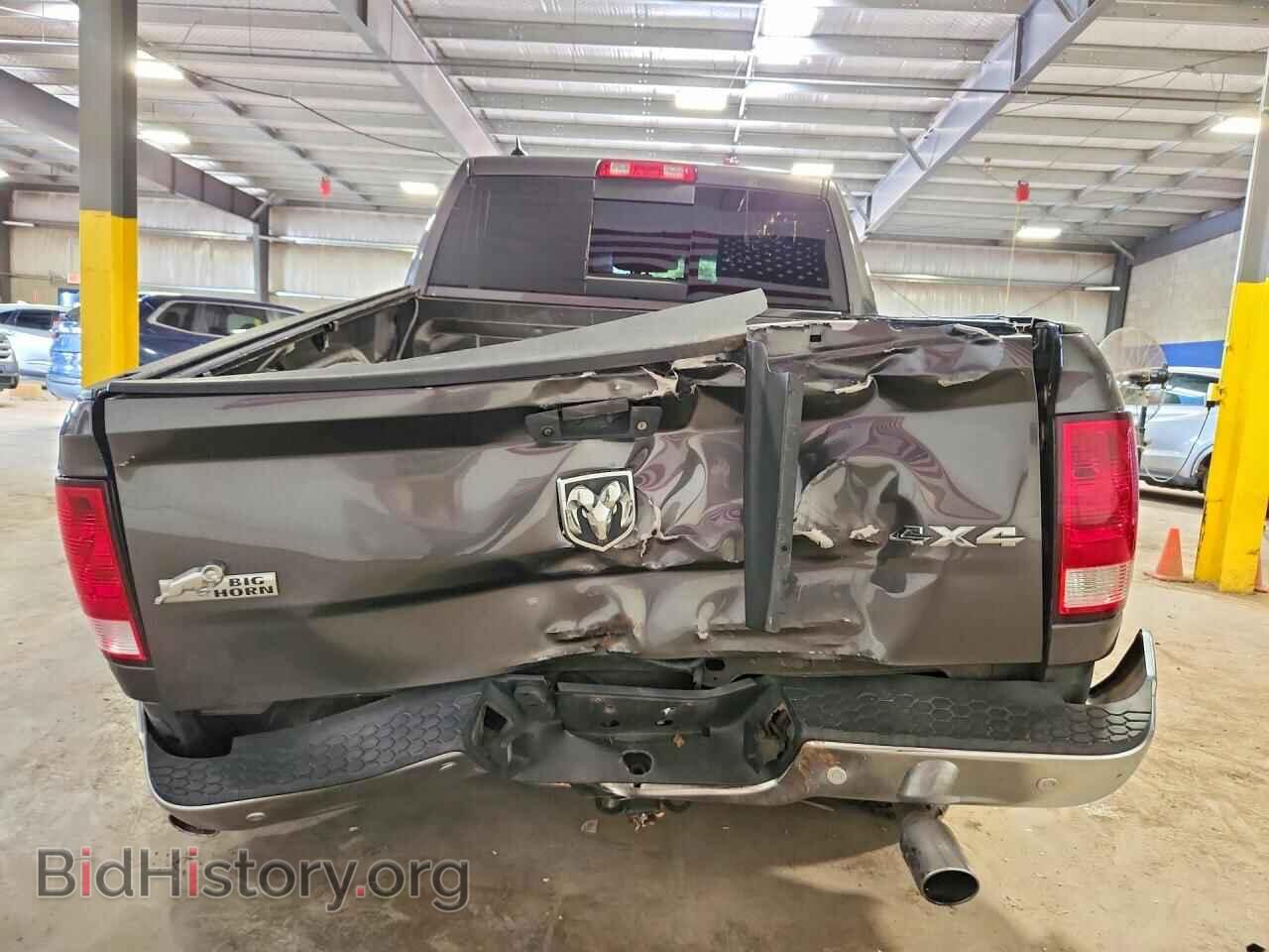 2015 RAM 1500 - VIN: 1C6RR7LT7FS696694 - Photo 6