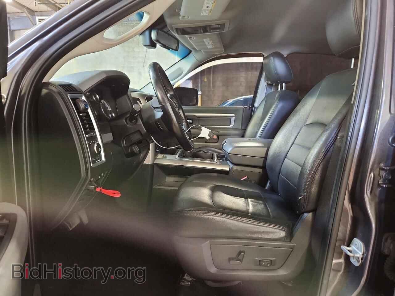2015 RAM 1500 - VIN: 1C6RR7LT7FS696694 - Photo 7