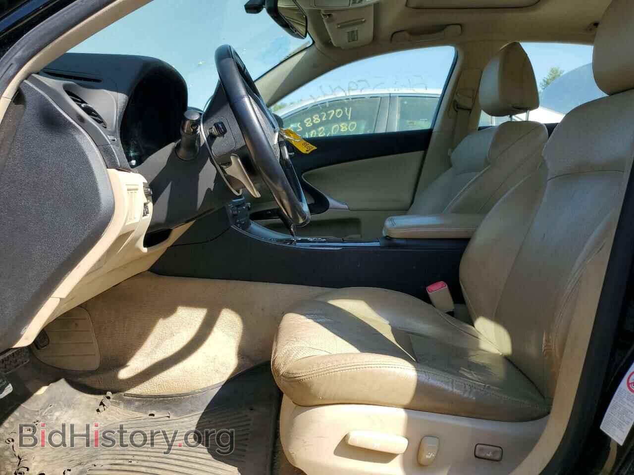 2007 LEXUS IS - VIN: JTHCK262675015528 - Photo 7