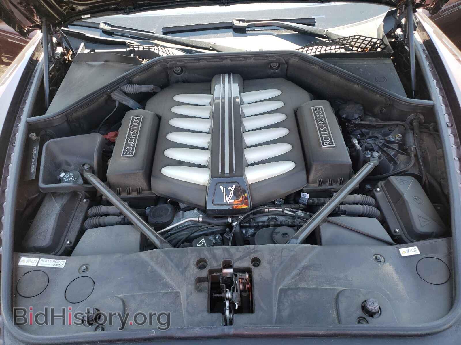 2010 ROLLS-ROYCE ALL MODELS - VIN: SCA664S52AUX48890 - Photo 7