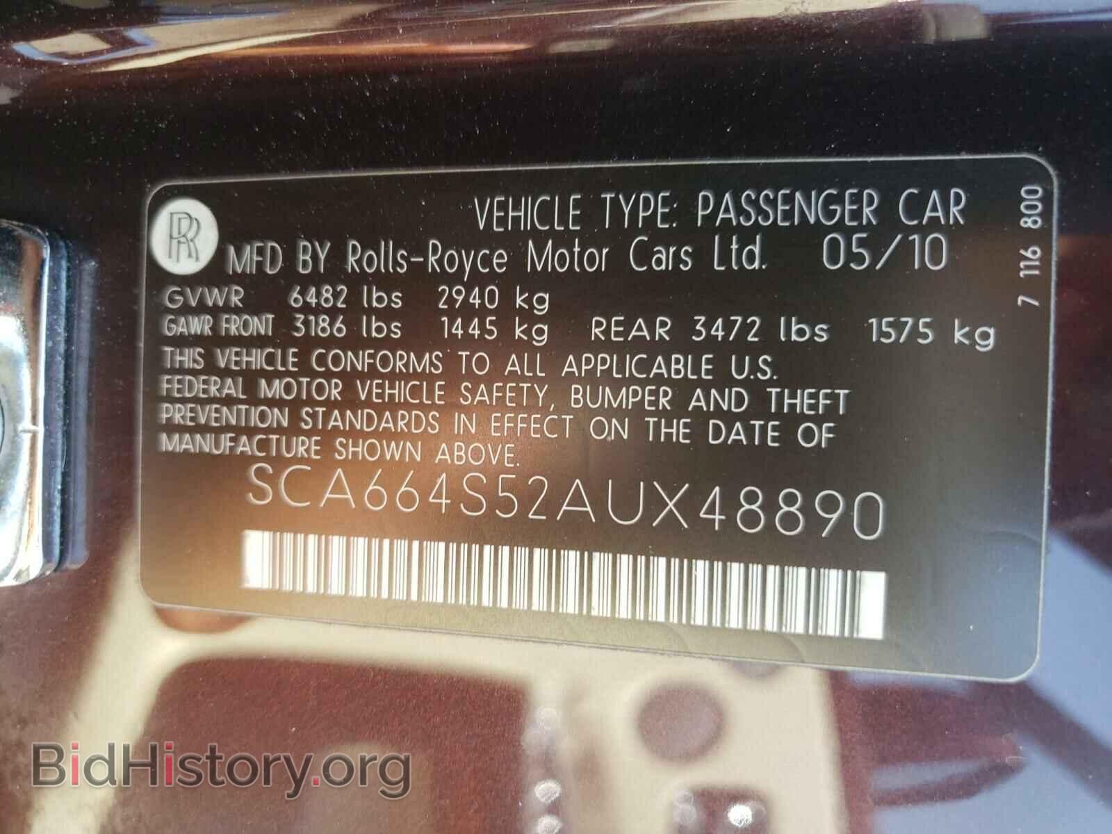 2010 ROLLS-ROYCE ALL MODELS - VIN: SCA664S52AUX48890 - Photo 10