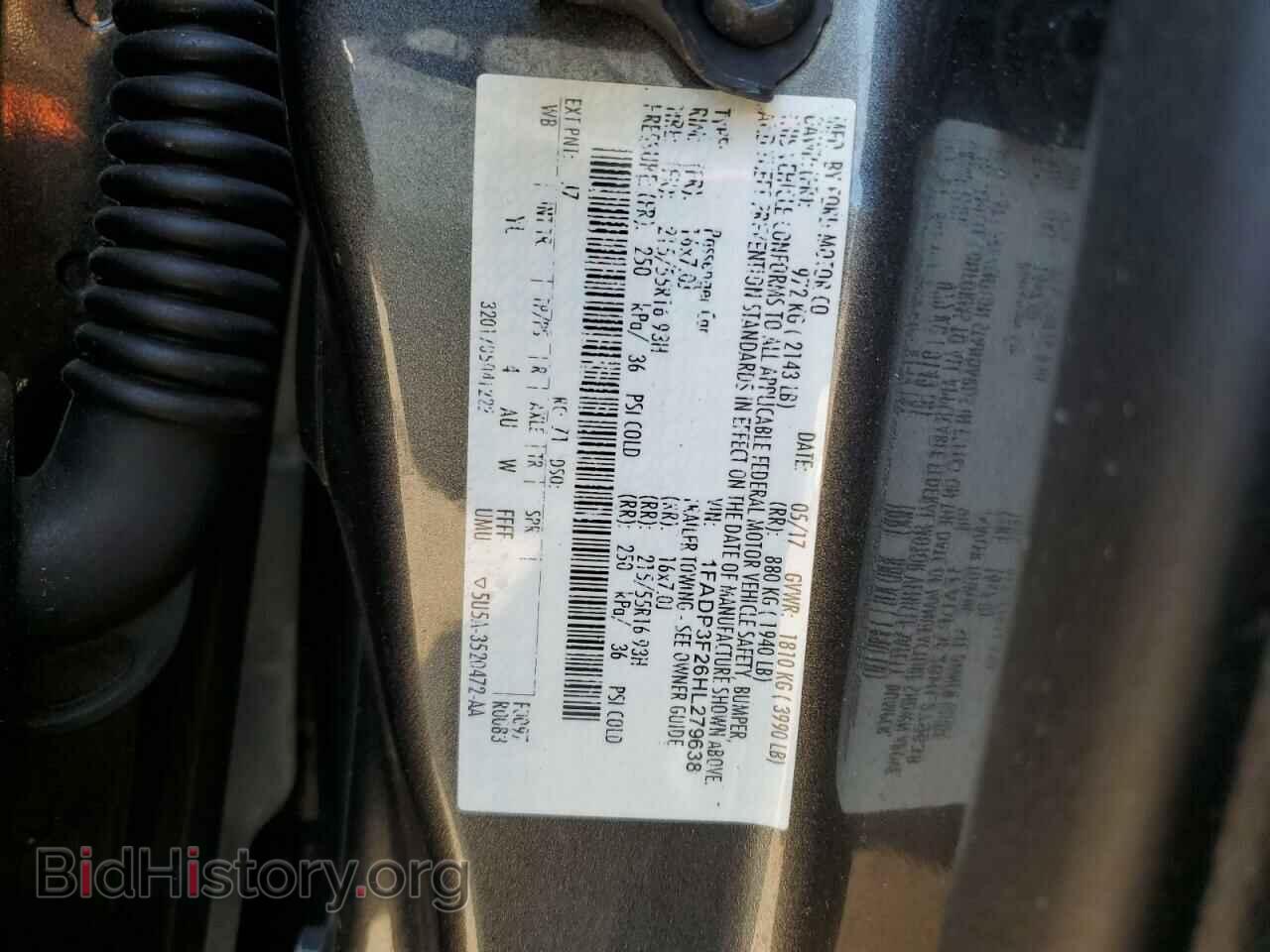 2017 FORD FOCUS - VIN: 1FADP3F26HL279638 - Фото 12