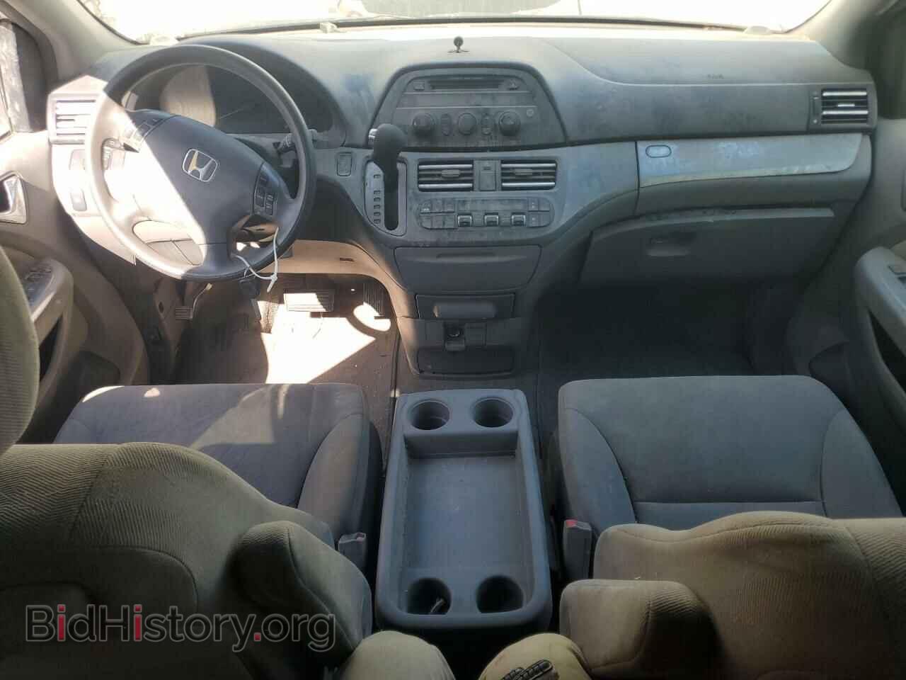 2008 HONDA All Models - VIN: 5FNRL38408B502592 - Фото 8