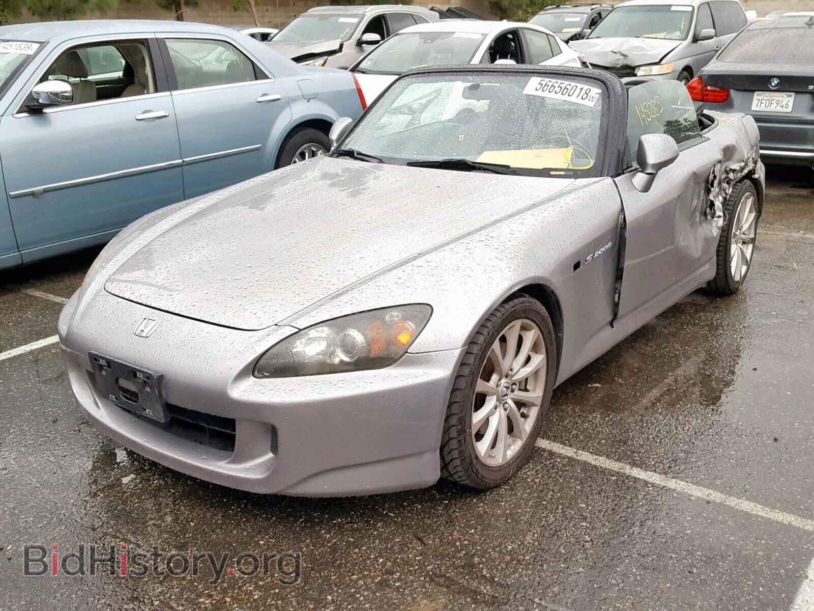 2007 HONDA S2000 - VIN: JHMAP21477S000202 - Фото 2