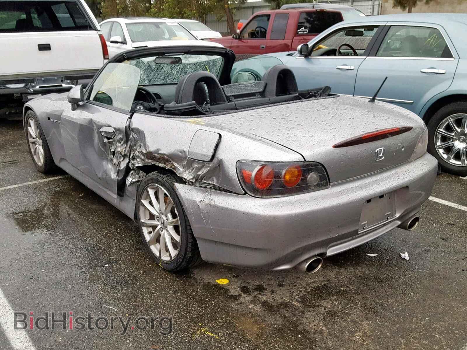2007 HONDA S2000 - VIN: JHMAP21477S000202 - Фото 3
