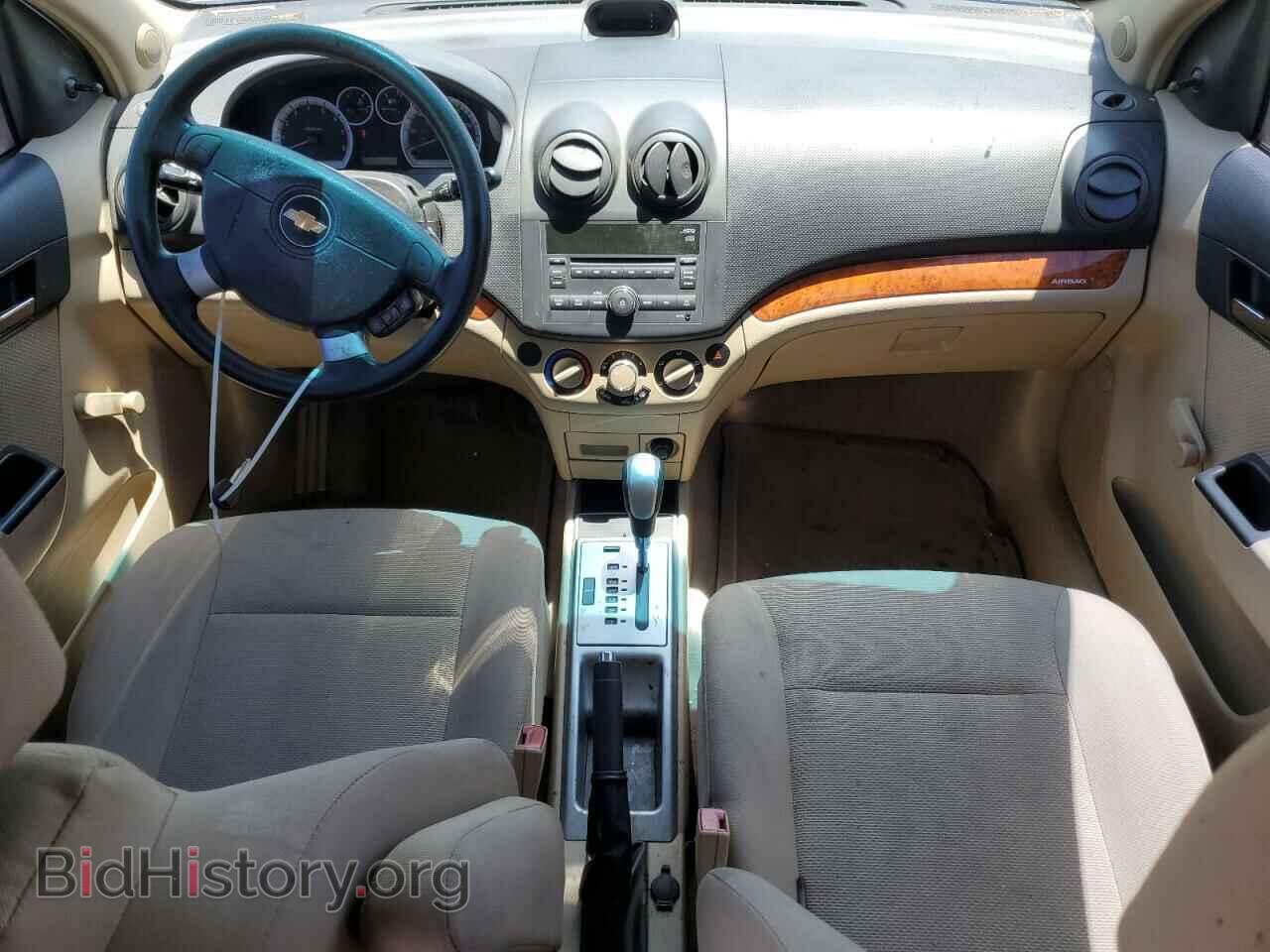 2010 CHEVROLET AVEO - VIN: KL1TD6DE5AB125437 - Фото 8