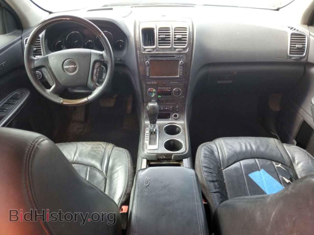 2012 GMC ACADIA DEN - VIN: 1GKKVTEDXCJ232616 - Фото 8
