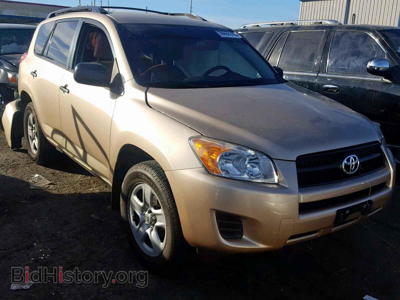 Фотография 2T3ZF4DV9CW146481 - TOYOTA RAV4 2012