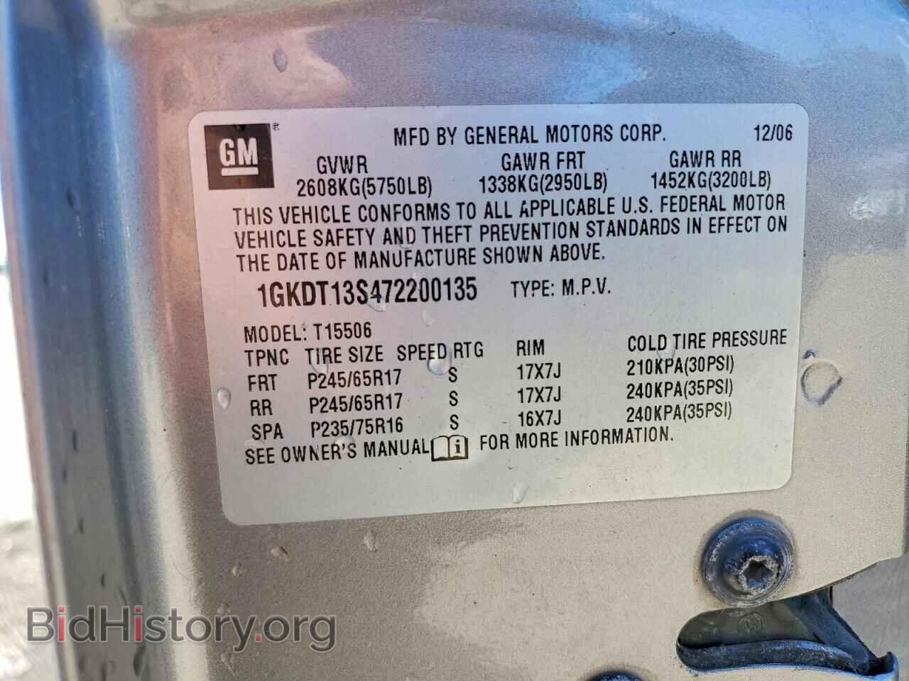 2007 GMC ENVOY - VIN: 1GKDT13S472200135 - Фото 13