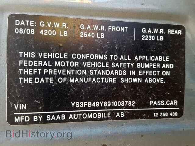 2009 SAAB 9 3 - VIN: YS3FB49Y891003782 - Фото 10