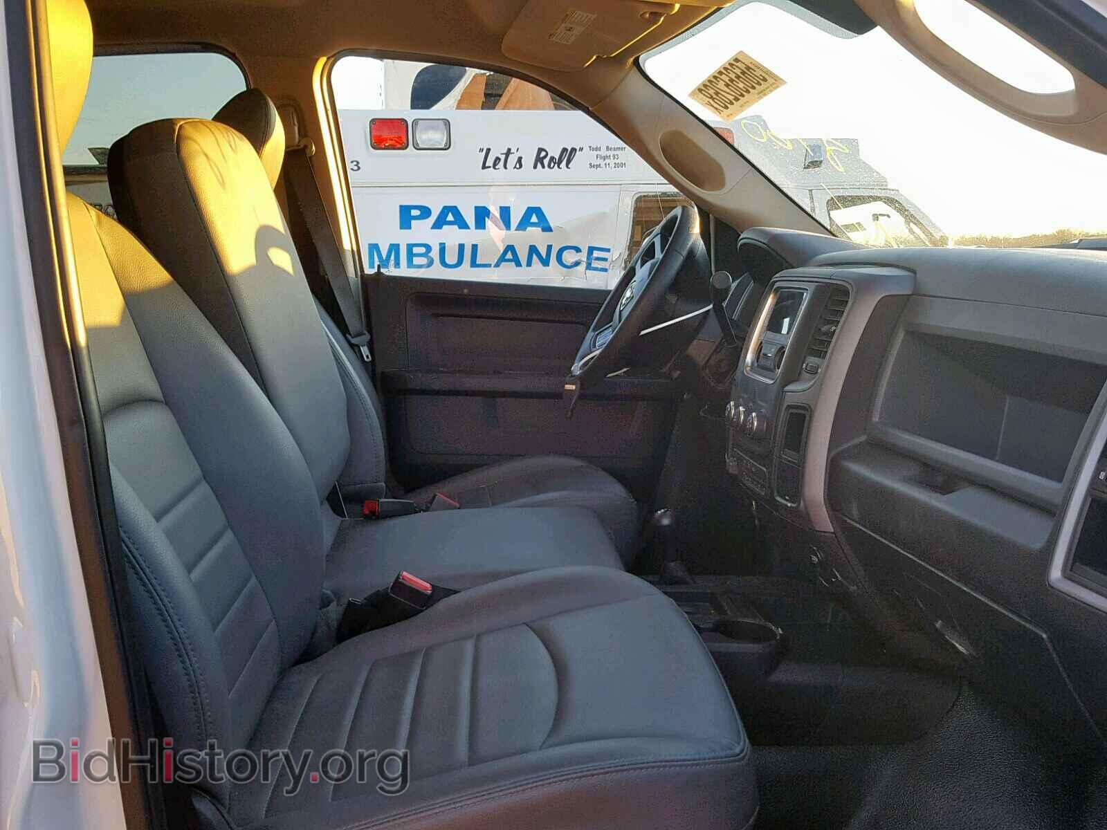 2017 RAM 4500 - VIN: 3C7WRLEL5HG555475 - Фото 5