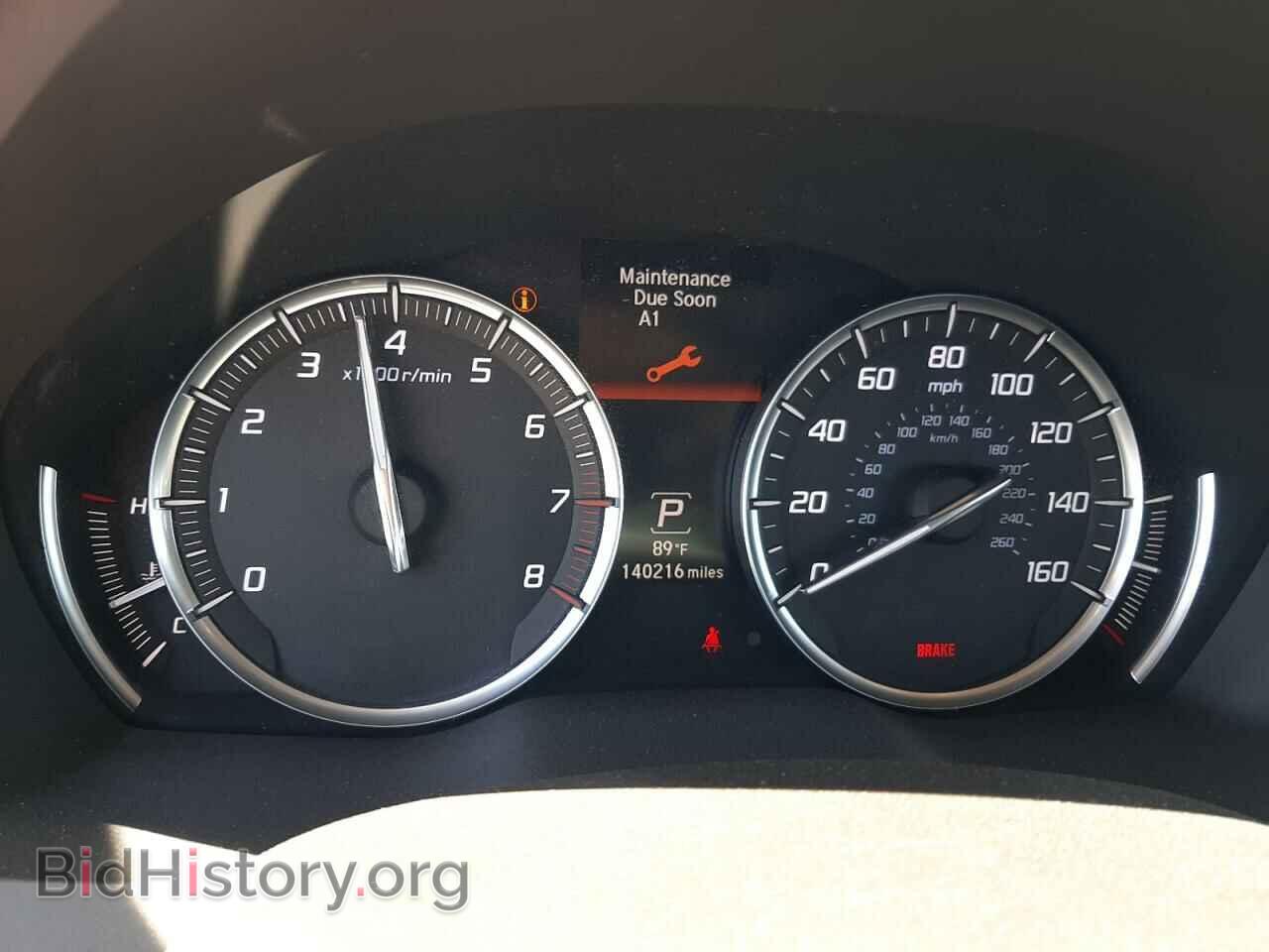 2014 ACURA MDX - VIN: 5FRYD3H43EB004342 - Фото 9