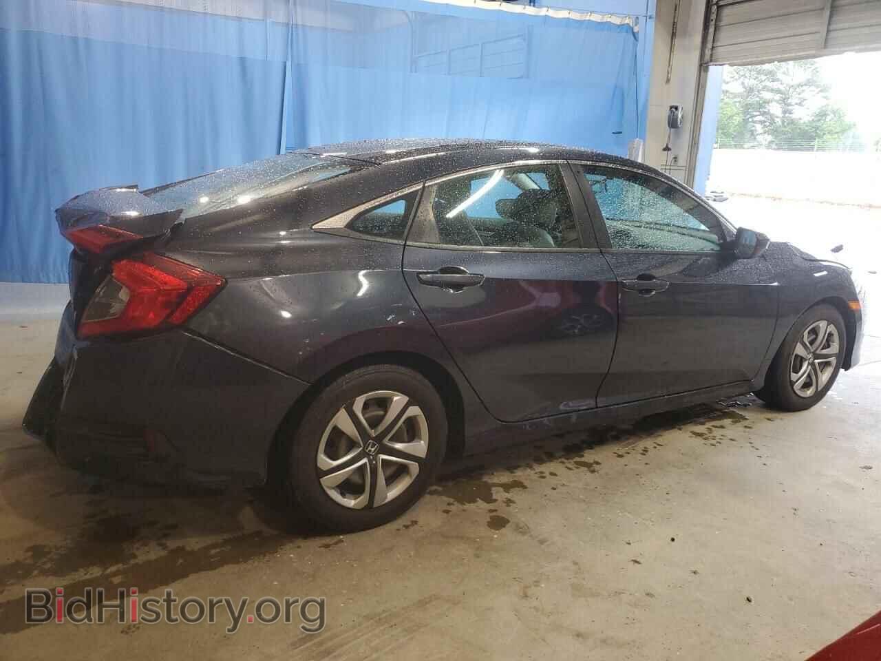 2017 HONDA CIVIC - VIN: 2HGFC2F5XHH564425 - Фото 3
