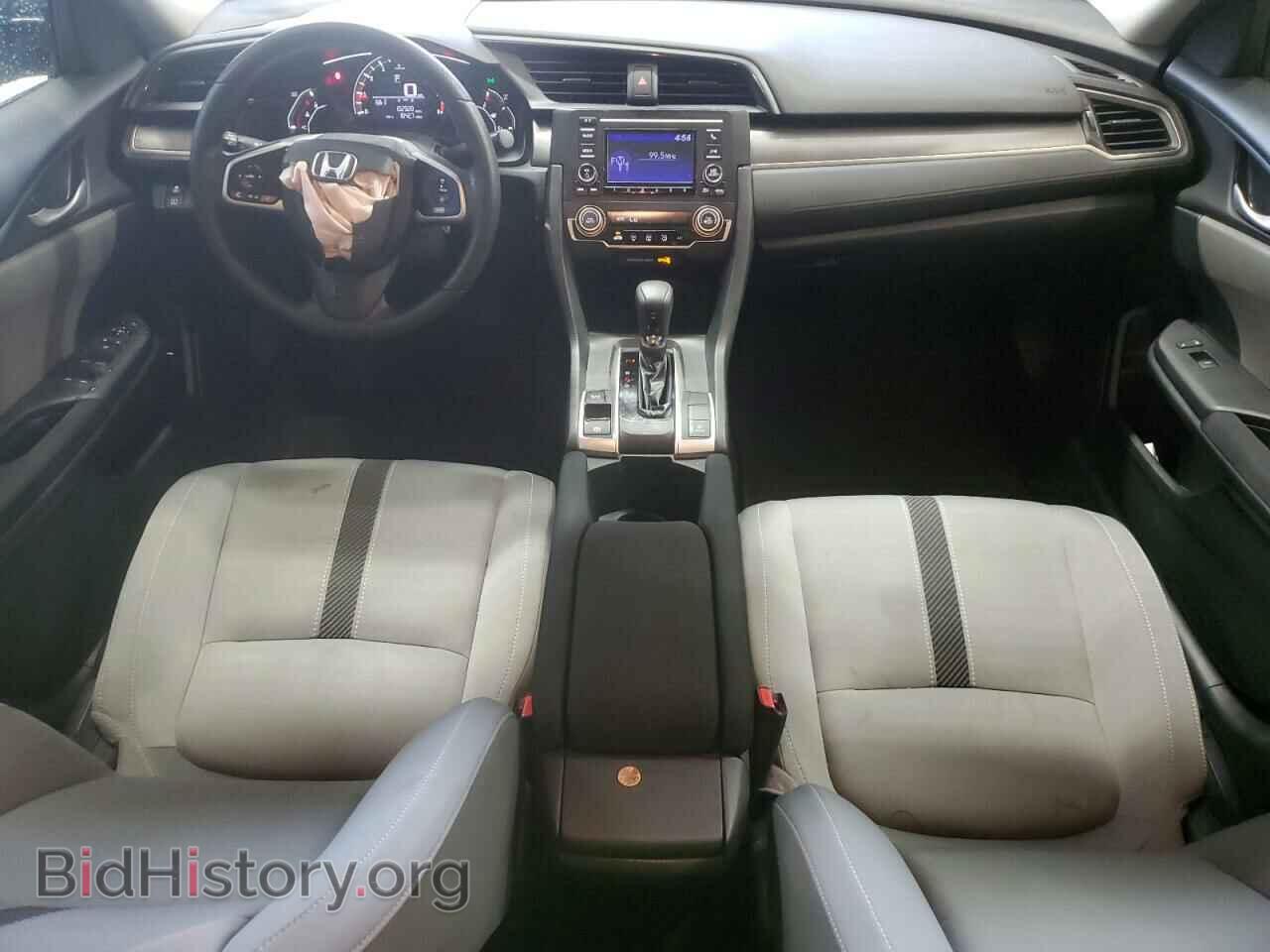 2017 HONDA CIVIC - VIN: 2HGFC2F5XHH564425 - Фото 8
