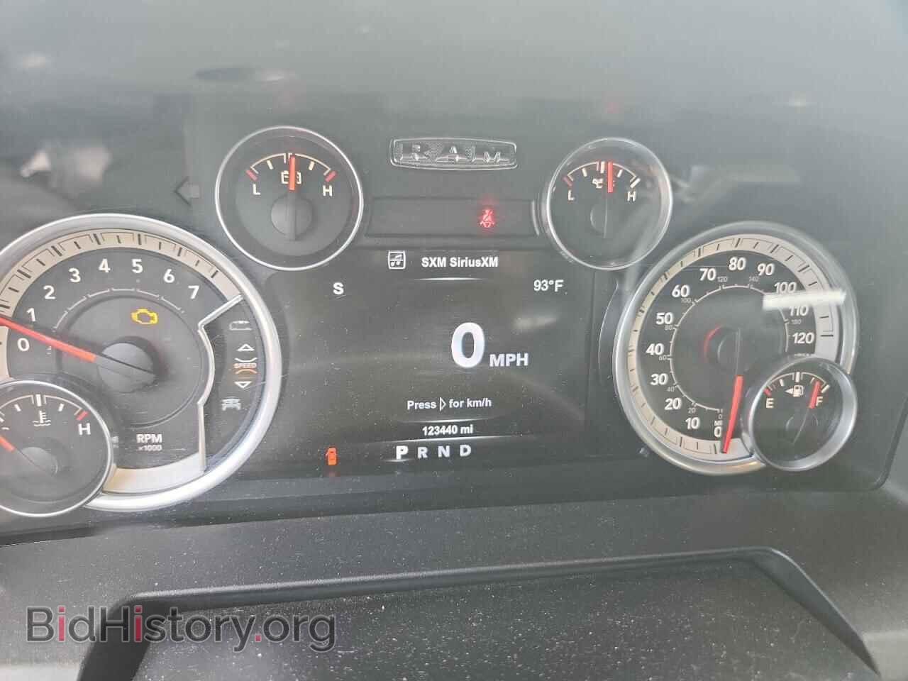 2015 RAM 1500 - VIN: 1C6RR6LT6FS635265 - Фото 9