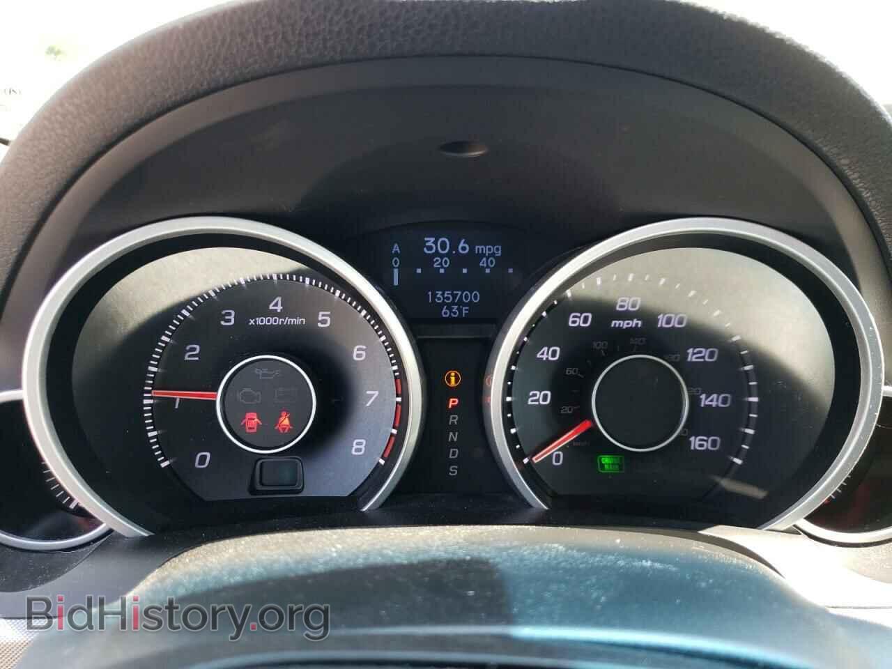 2014 ACURA TL - VIN: 19UUA8F57EA008499 - Фото 9