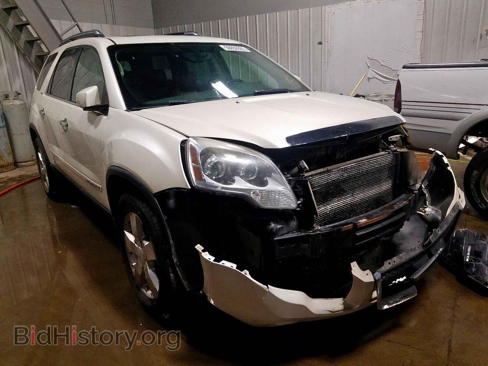 Фотография 1GKEV33738J138319 - GMC ACADIA SLT 2008
