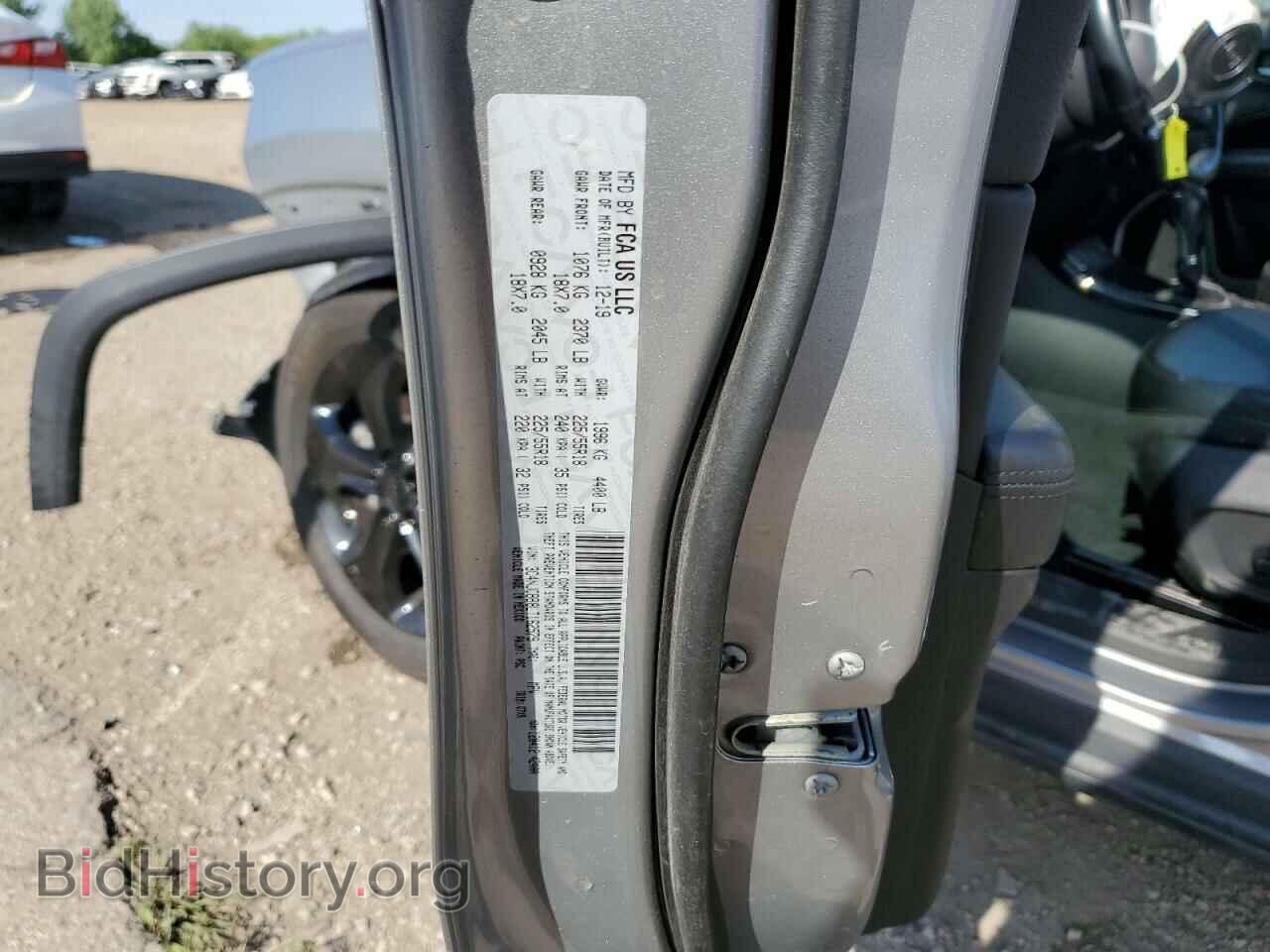 2020 JEEP COMPASS - VIN: 3C4NJCBB8LT162579 - Фото 14