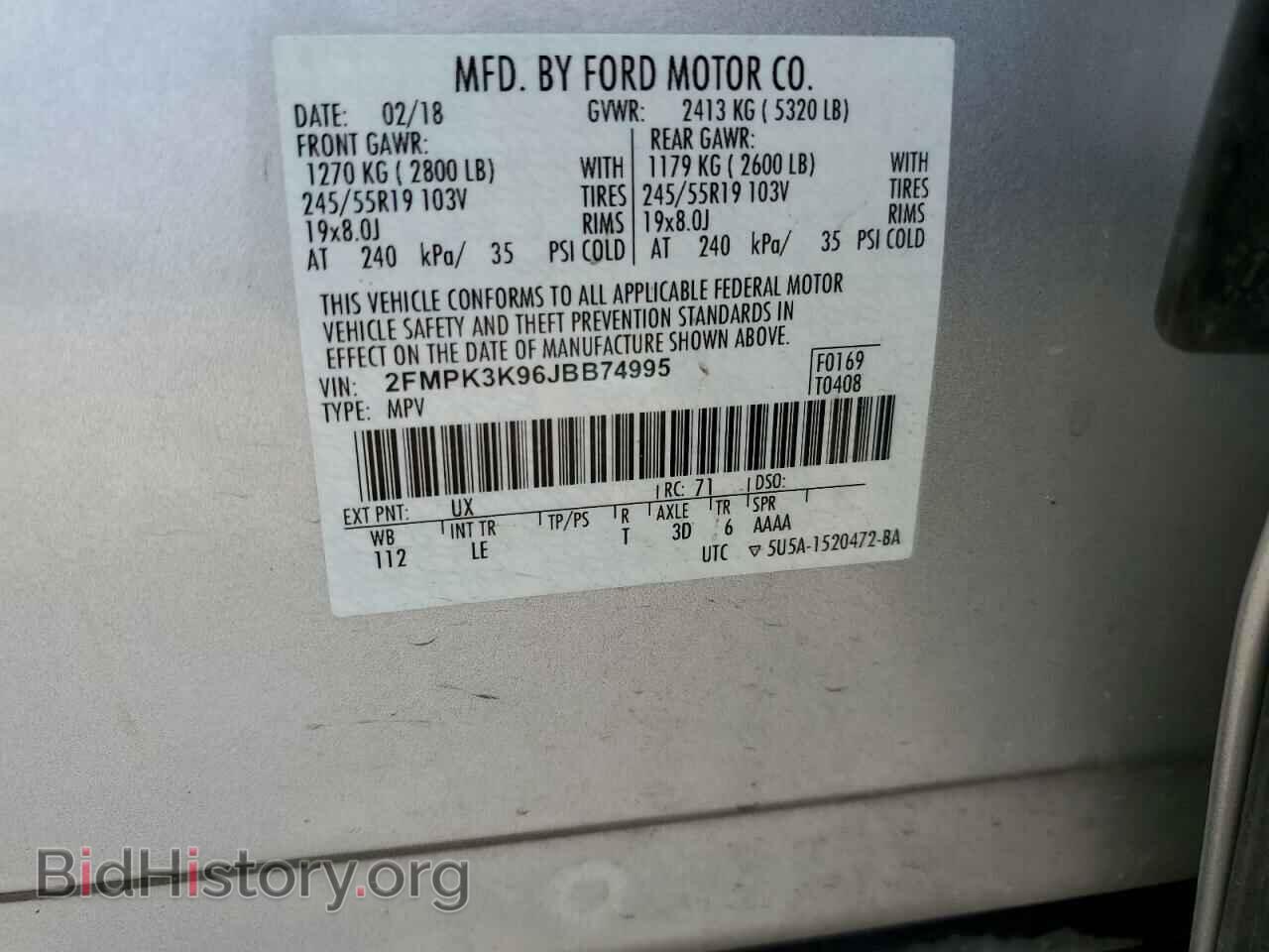 2018 FORD EDGE - VIN: 2FMPK3K96JBB74995 - Photo 13