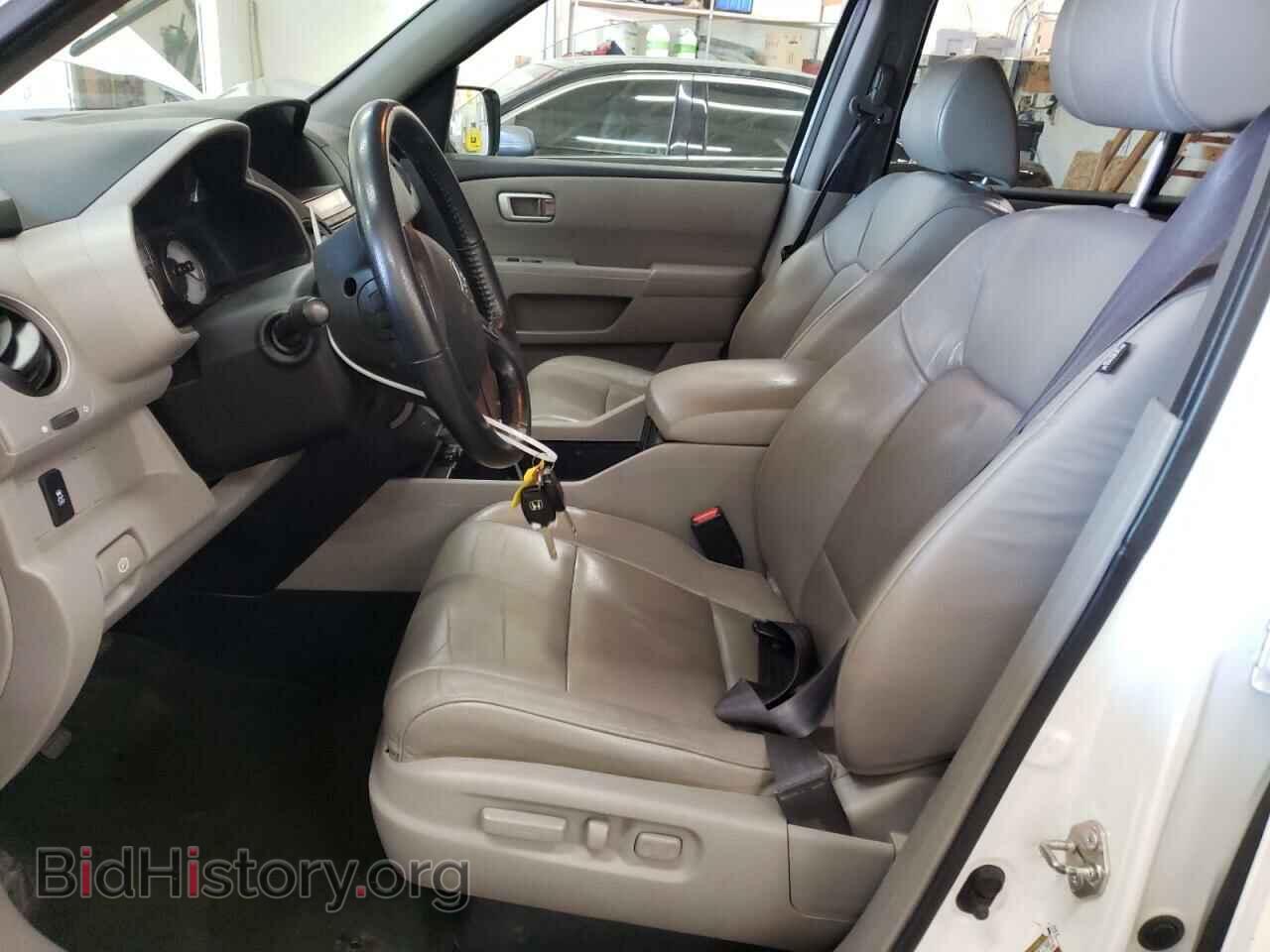 2014 HONDA PILOT - VIN: 5FNYF4H56EB046434 - Фото 7