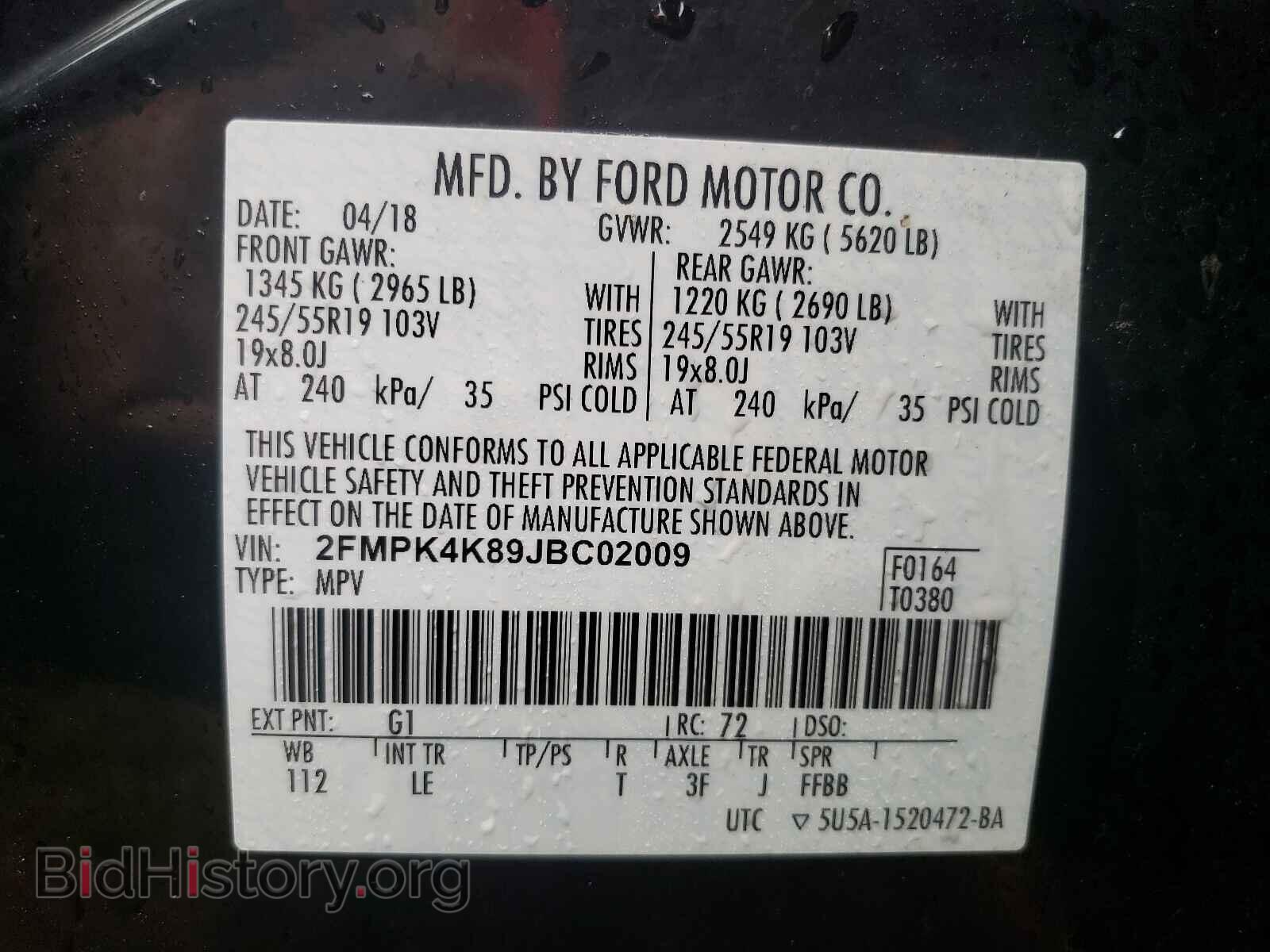 2018 FORD EDGE - VIN: 2FMPK4K89JBC02009 - Photo 10
