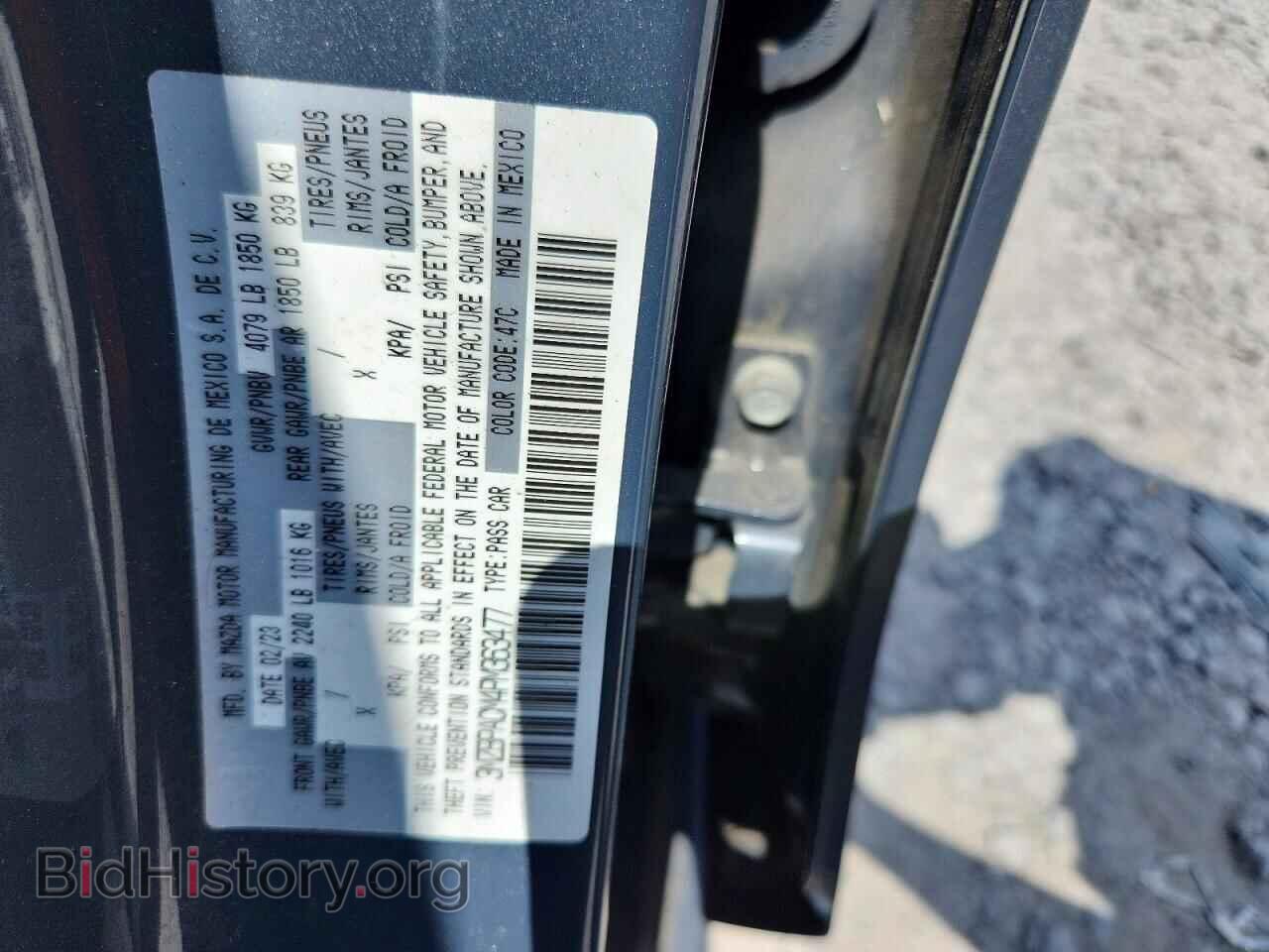 2023 MAZDA 3 - VIN: 3MZBPACM4PM363477 - Photo 12