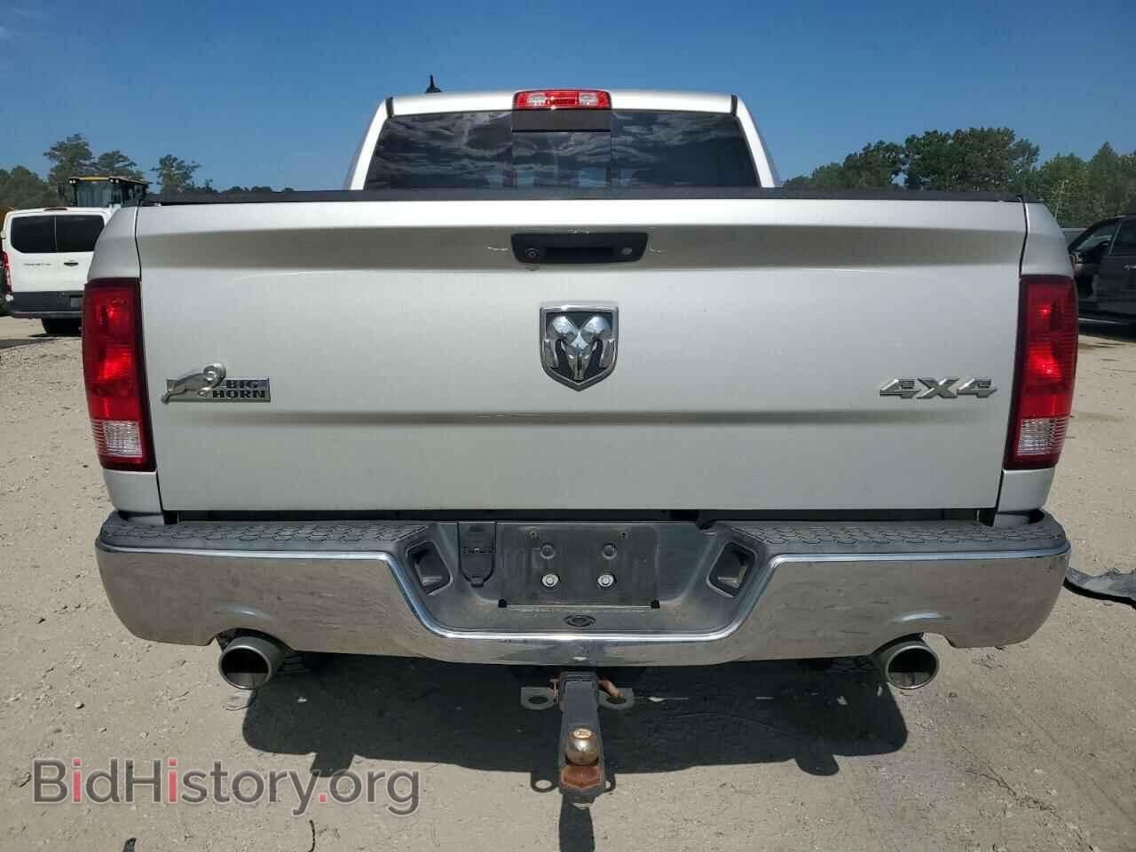 2015 RAM 1500 - VIN: 1C6RR7LM6FS748969 - Фото 6