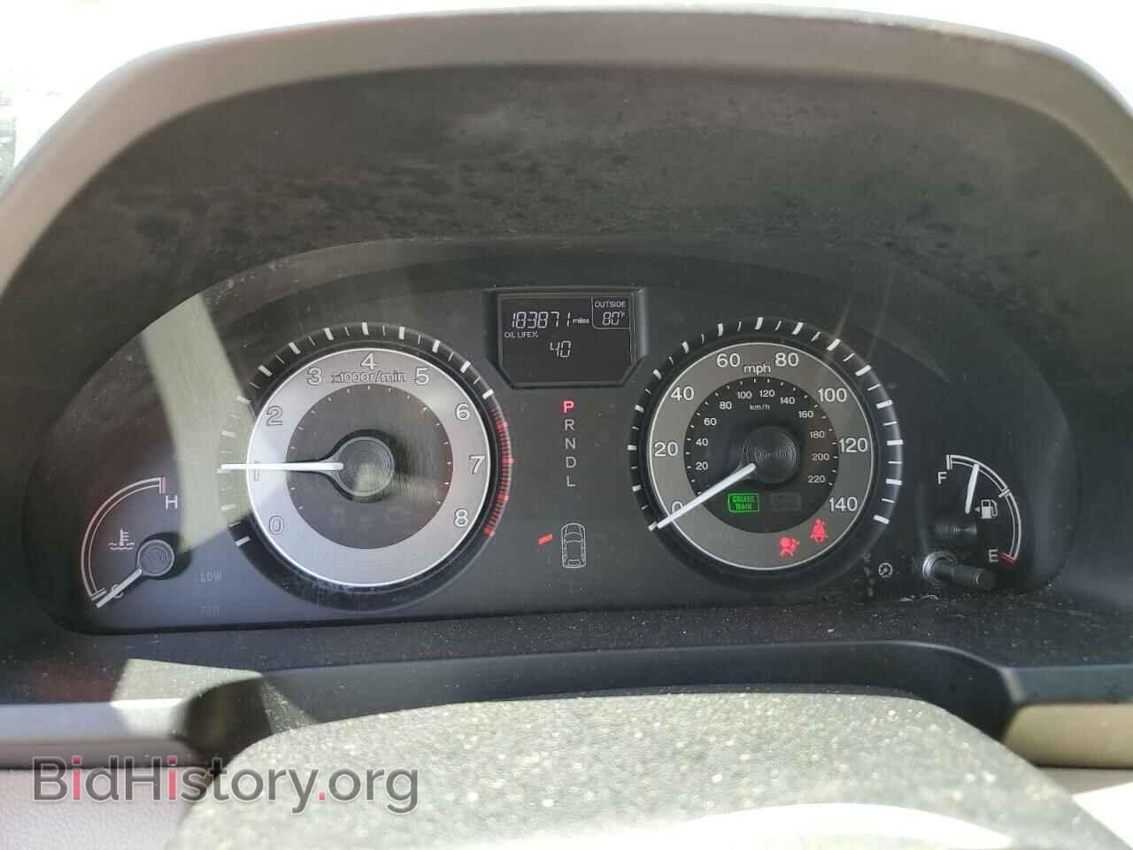 2014 HONDA All Models - VIN: 5FNRL5H63EB101062 - Фото 9