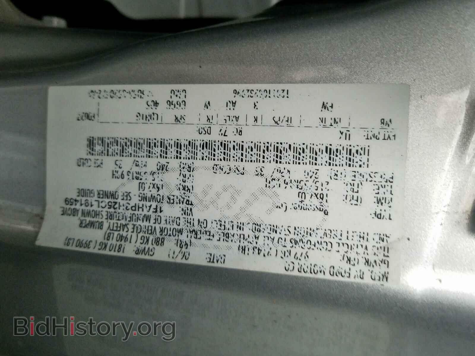 2012 FORD FOCUS - VIN: 1FAHP3H25CL191459 - Photo 10