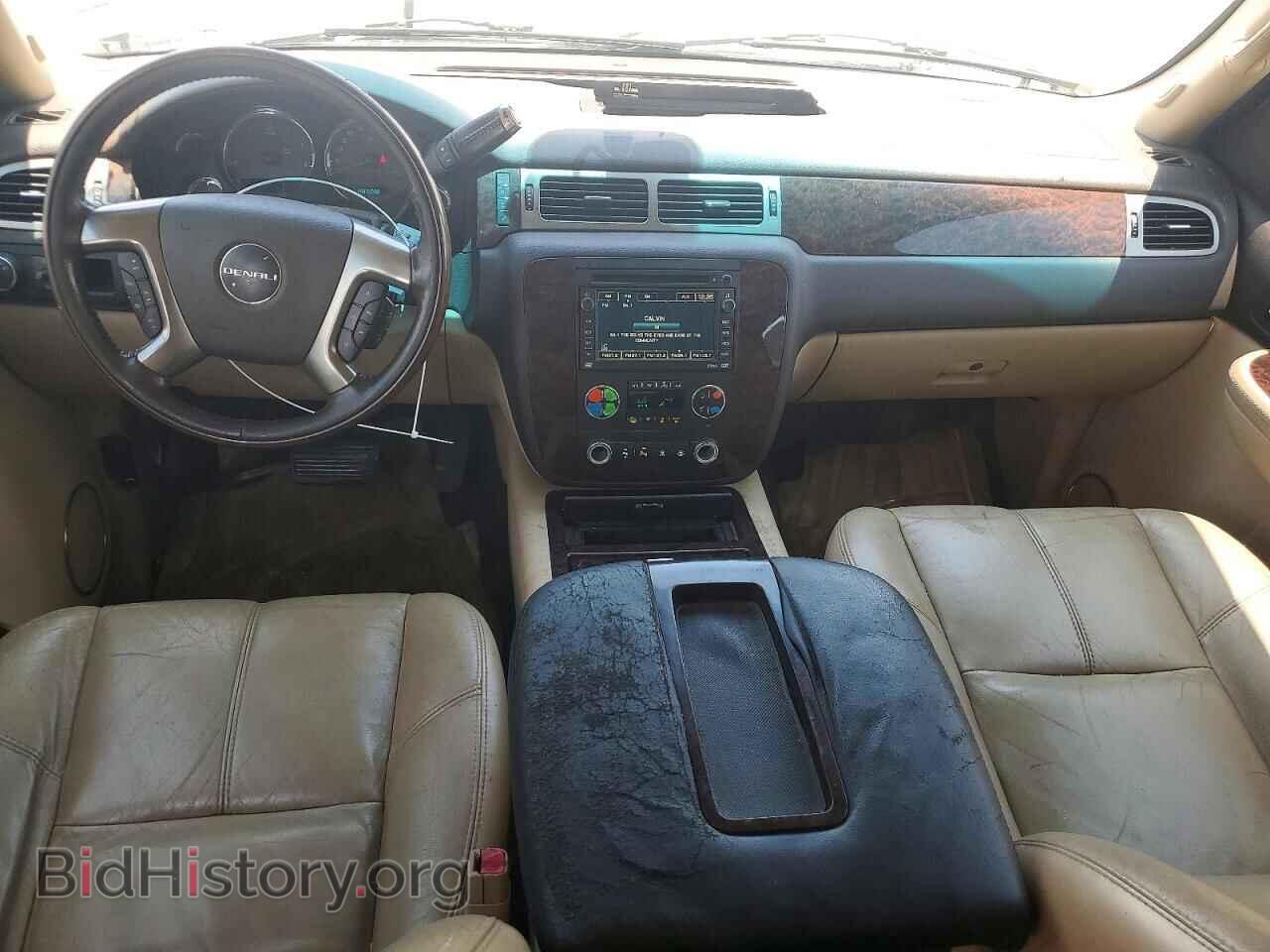 2007 GMC YUKON - VIN: 1GKFK63807J327273 - Фото 8
