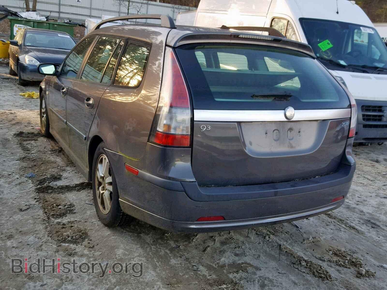 2006 SAAB 9-3 BASE - VIN: YS3FD59Y061116377 - Photo 3