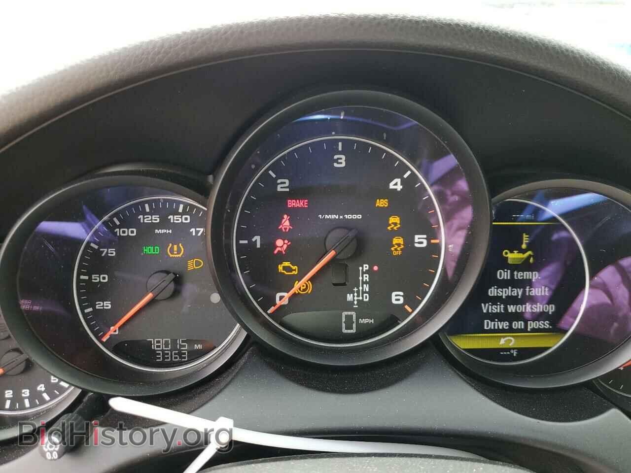 2016 PORSCHE CAYENNE - VIN: WP1AF2A21GKA42902 - Фото 9
