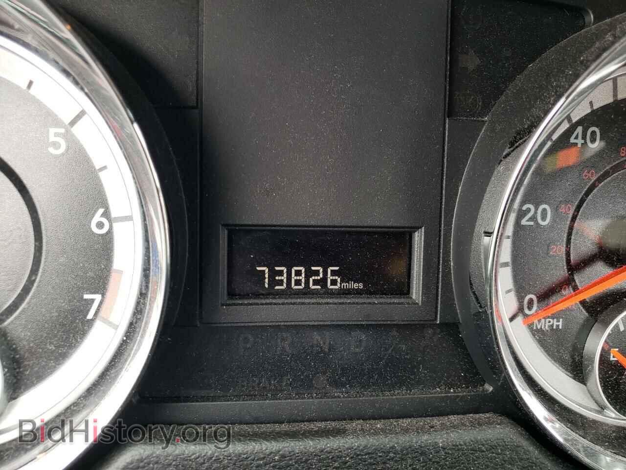 2017 DODGE CARAVAN - VIN: 2C4RDGCG6HR698032 - Фото 8
