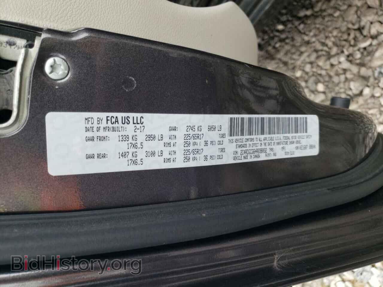 2017 DODGE CARAVAN - VIN: 2C4RDGCG6HR698032 - Фото 10