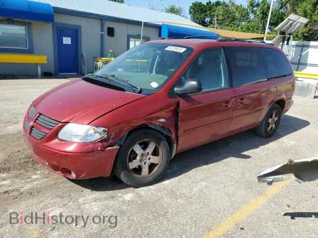 Фотография 2D4GP44L56R920861 - DODGE CARAVAN 2006