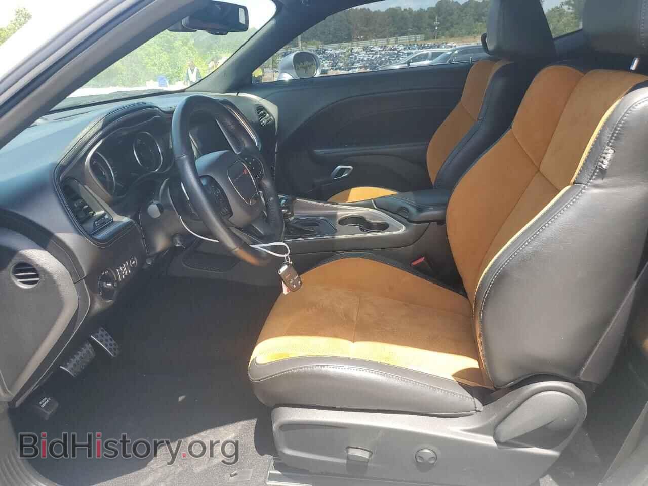 2022 DODGE CHALLENGER - VIN: 2C3CDZBT4NH247459 - Фото 7