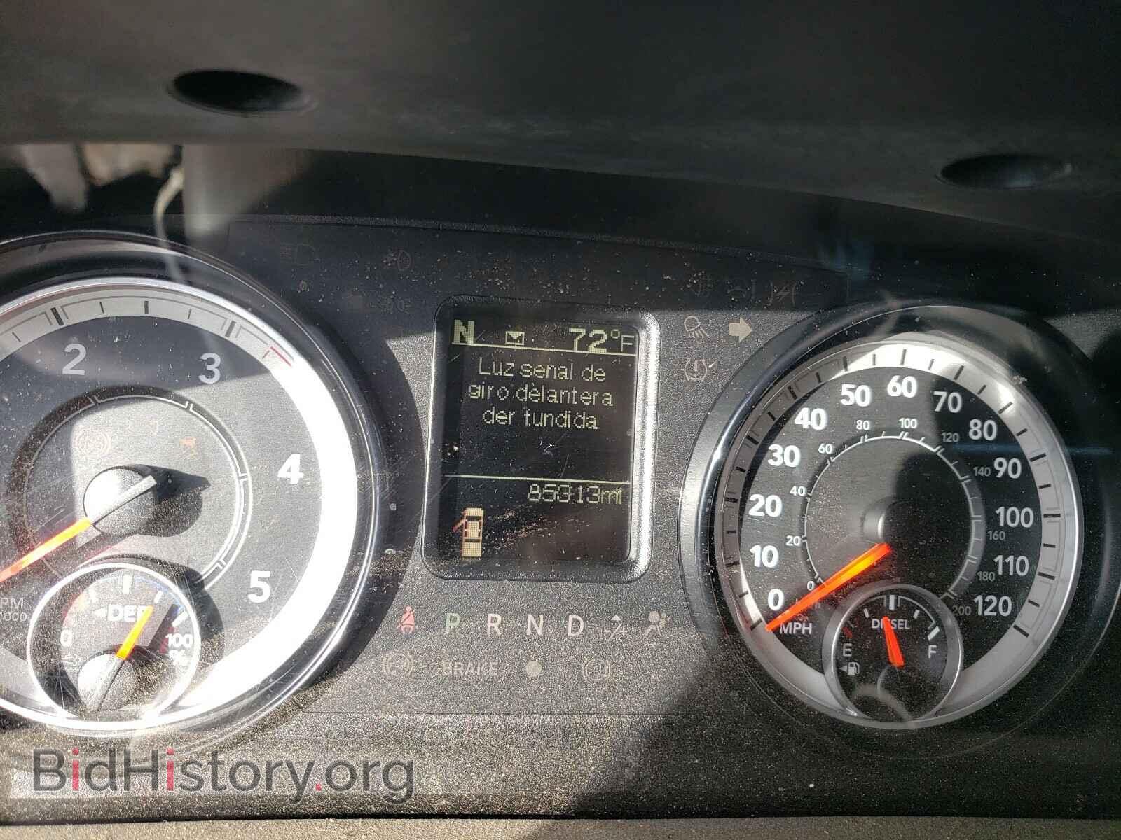2017 RAM 2500 - VIN: 3C6UR5DL0HG534672 - Фото 8