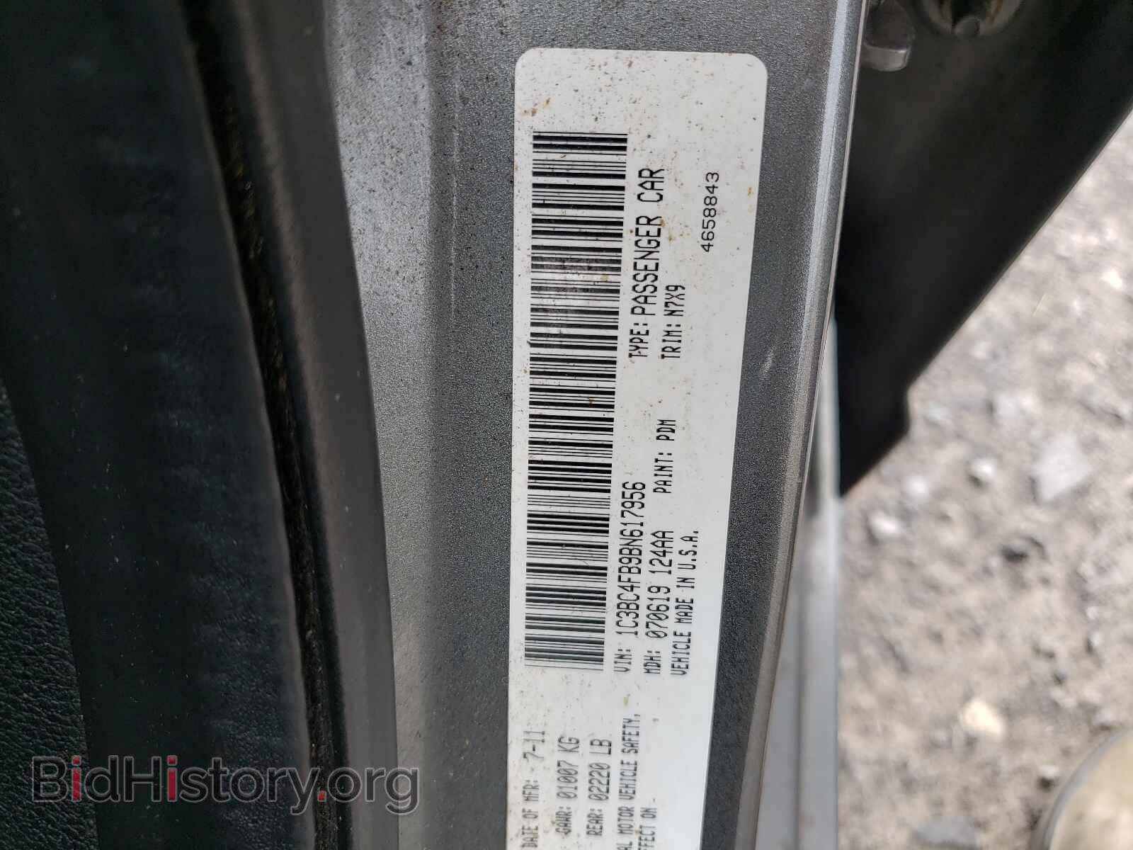 2011 CHRYSLER 200 - VIN: 1C3BC4FB9BN617956 - Фото 10