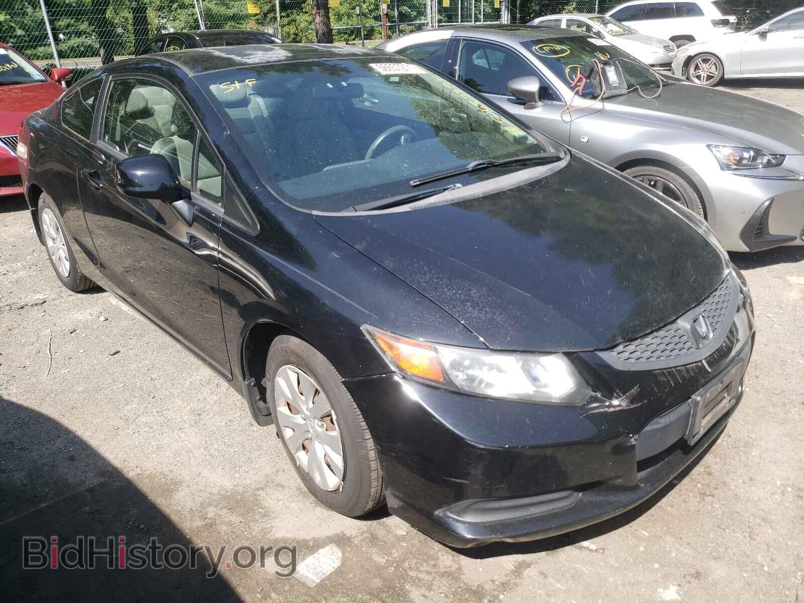 Фотография 2HGFG3B54CH540596 - HONDA CIVIC 2012