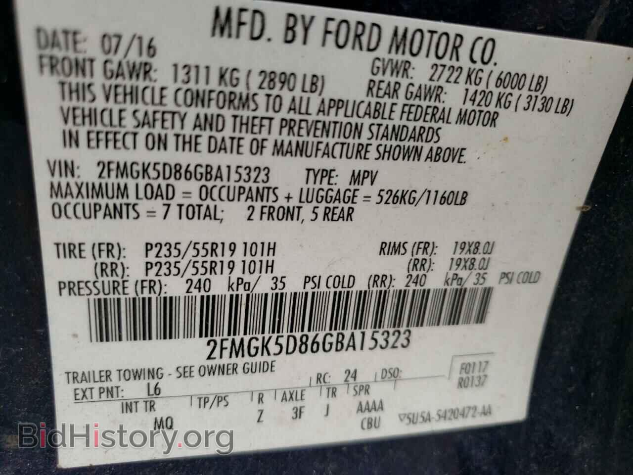2016 FORD FLEX - VIN: 2FMGK5D86GBA15323 - Photo 13