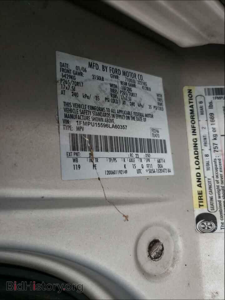 2006 FORD EXPEDITION - VIN: 1FMPU15596LA60357 - Фото 10